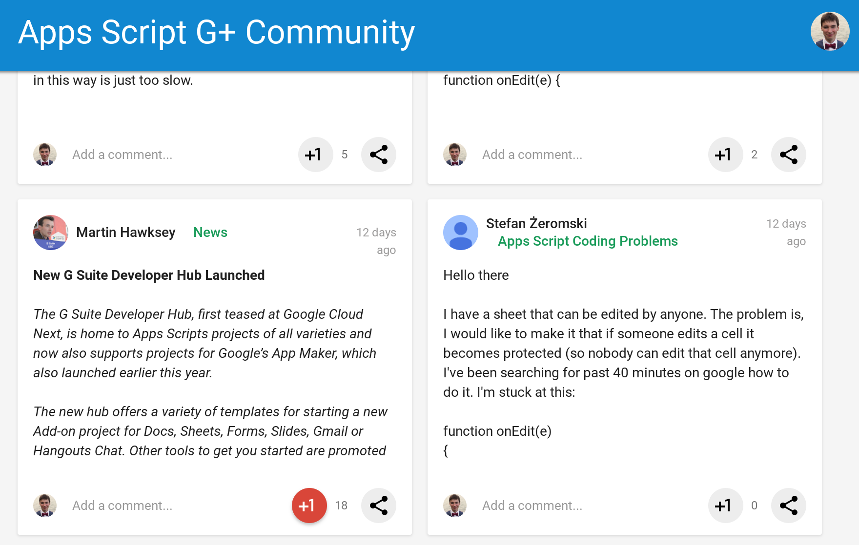 Отображение приложения с зарегистрированным пользователем