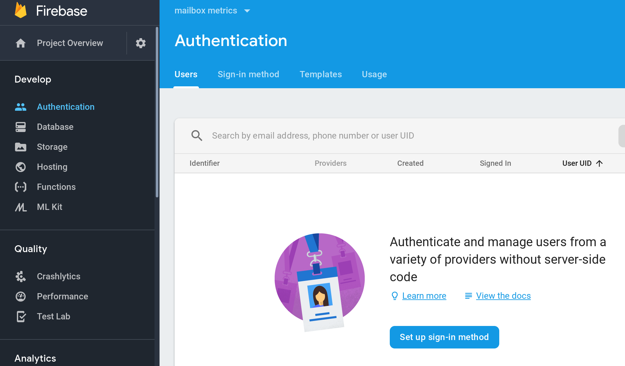Настройка аутентификации